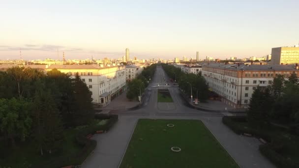 Ekaterinbourg Rue Vide Lenin Avenue Tôt Matin Été Ensoleillé Aérien — Video