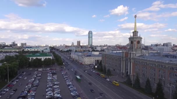 Yekaterinburg City Administration Building Lenin Avenue Aerial — Stock Video