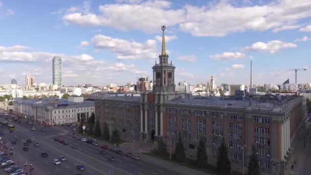 Yekaterinburg City Administration Building Lenin Avenue Aerial — Stock Video