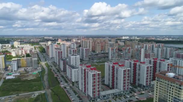 Pemandangan Udara Dari Distrik Modern Baru Kota Ini Bangunan Tinggi — Stok Video