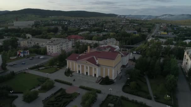 Légi Kilátás Gyönyörű Ház Kultúra Tér Sikátor Emberek Sétálnak Autók — Stock videók