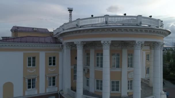 Vista Aérea Hermosa Casa Cultura Monumento Lenin Verano Tarde Disparo — Vídeos de Stock