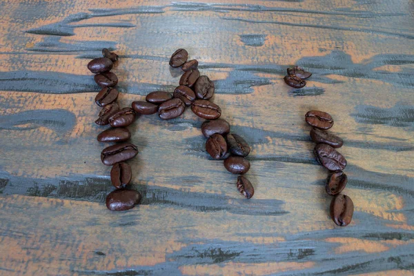 coffee beans spelling Hi