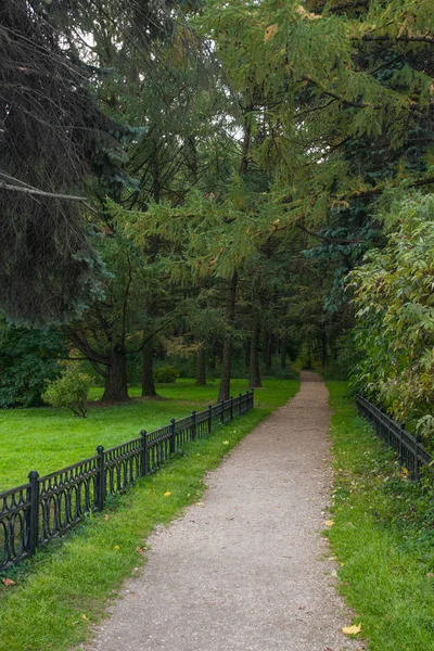 Botaniska trädgården, hösten Park — Stockfoto