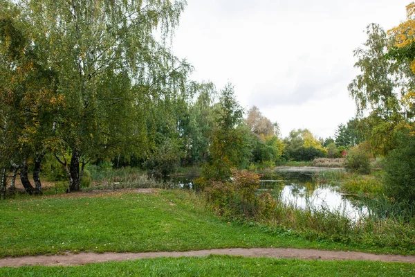 Botanical garden, autumn Park — Stock Photo, Image