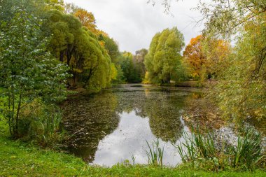 Botanik Bahçe, Sonbahar Park