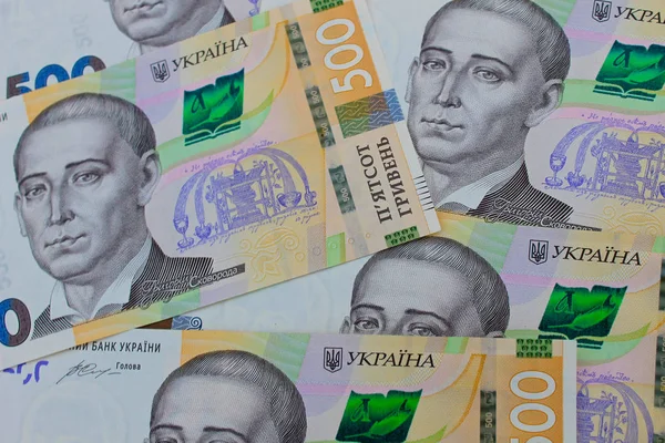 Ukrainisches Geld. Hintergrund der fünfhundert Hrywnja-Banknoten — Stockfoto