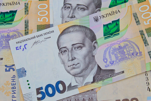 Украинские деньги. Предпосылки для 500 гривен банкнот
