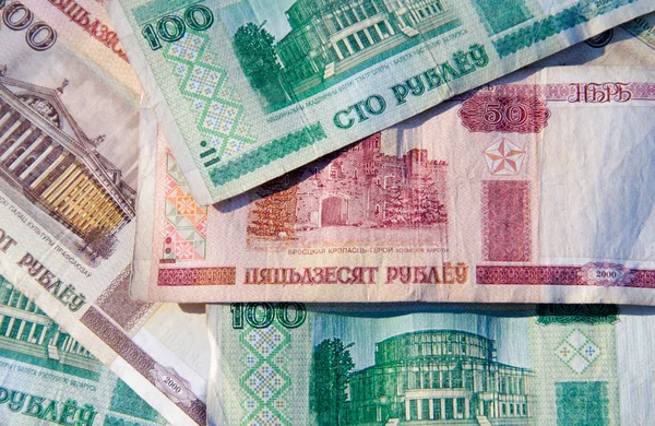 Background of belarusian money — Stock Photo, Image