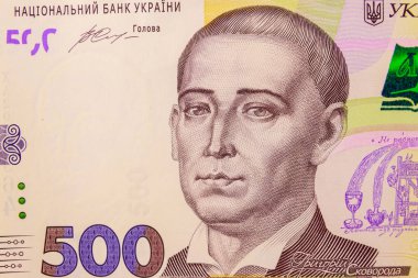 Ukrayna para birimi. Beş yüz hryvnia banknot makro çekim