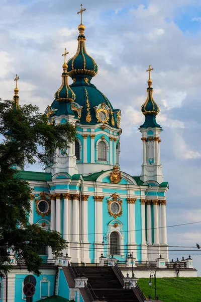Ukrayna, Kyiv 'deki Aziz Andrew Ortodoks Kilisesi — Stok fotoğraf