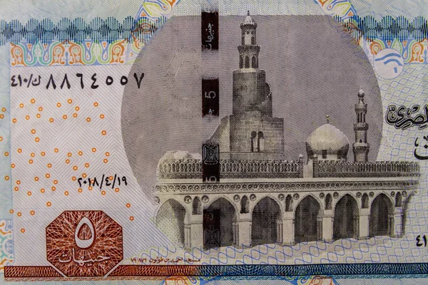 Makró feles öt egyiptomi font számla — Stock Fotó