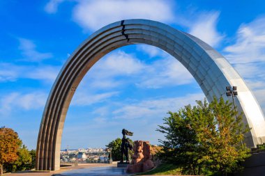 Ukrayna, Kiev 'deki Halkın Dostluk Kemeri