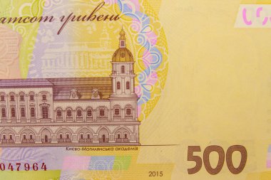 Ukrayna para birimi. Beş yüz hryvnia banknot makro çekim