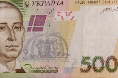 Ukrayna para birimi. Beş yüz hryvnia banknot makro çekim