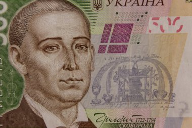 Ukrayna para birimi. Beş yüz hryvnia banknot makro çekim