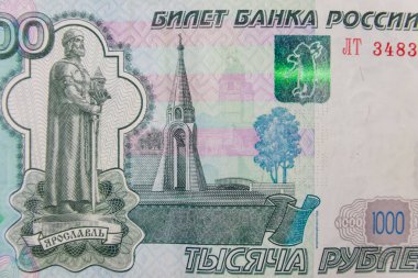 Makro çekimde 1000 Rus Rublesi.