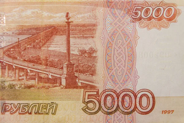 Macro disparo de billetes de 5000 rublos rusos — Foto de Stock