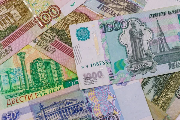 Tło różnych rosyjskich rubli banknotów — Zdjęcie stockowe