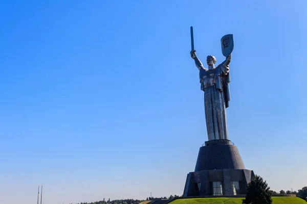 乌克兰基辅的祖国纪念碑 — 图库照片
