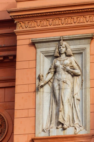 Bas-relief on the facade of building of Museum of Egyptian Antiquities in Cairo, Egypt