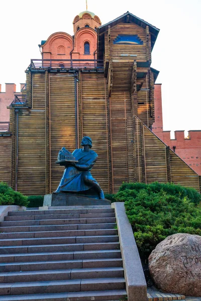 Monument Voor Jaroslav Wijze Voor Gouden Poort Van Kiev Oekraïne — Stockfoto