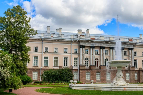 Jarrón Fuente Mármol Parque Catherine Tsarskoye Selo Pushkin Rusia — Foto de Stock