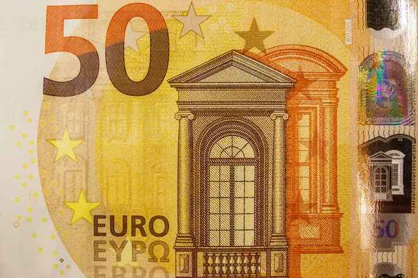 Fotografia Macro Notas Euro — Fotografia de Stock