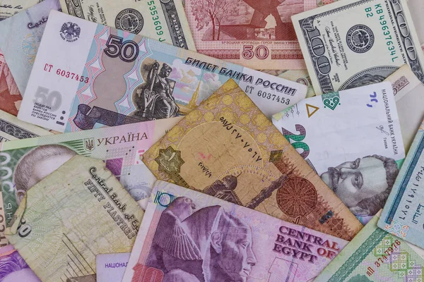 Víceúčelové Zázemí Amerických Dolarů Ruských Rublů Běloruských Rublů Egyptských Liber — Stock fotografie