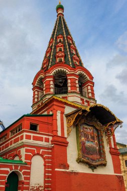 St. Moskova, Rusya 'daki Kızıl Meydan' daki Basil Katedrali