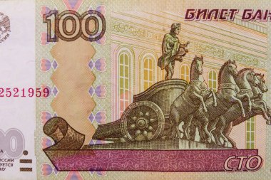 100 Rus rublesinin makro çekimi.