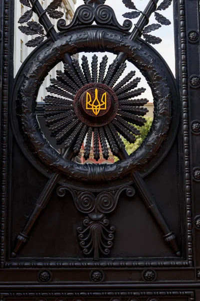 Old Massive Iron Gate National Ukrainian Coat Arms Trident — Stock Photo, Image