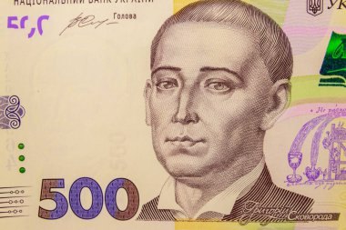 Ukrayna para birimi. Beş yüz hryvnia banknot makro çekim