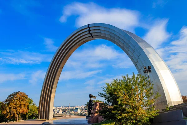 Lid Friendship Arch Kyjevě Ukrajina — Stock fotografie