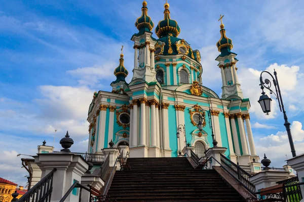 Андреевская Православная Церковь Киеве — стоковое фото