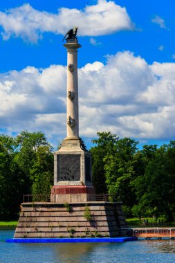 Tsarskoye Selo, Puşkin, Rusya 'daki Catherine Park' ta satranç köşesi.