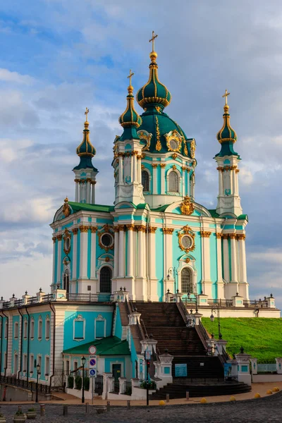 Die Orthodoxe Andreaskirche Kiew Ukraine — Stockfoto
