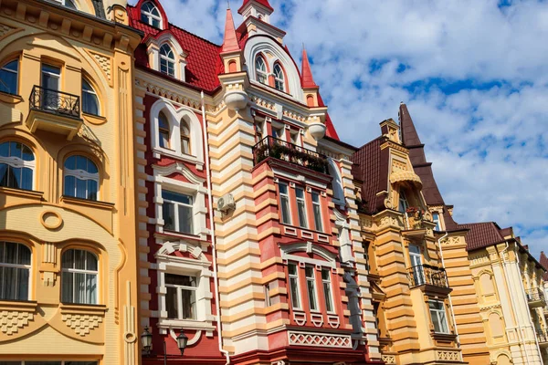 Casas Coloridas Distrito Elite Vozdvizhenka Kiev Ucrânia — Fotografia de Stock