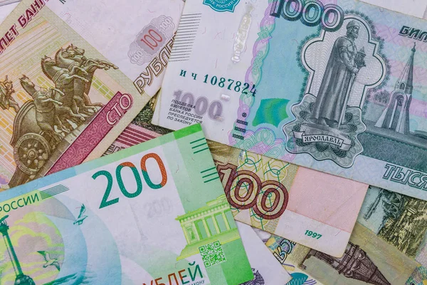 Pozadí Různých Ruských Rublů Bankovek — Stock fotografie