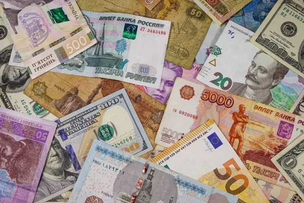 Multicurrency Pozadí Eura Nás Dolary Ruské Rubly Egyptské Libry Ukrajinské — Stock fotografie