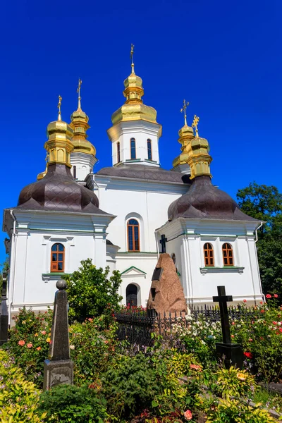 Iglesia Natividad Santísima Virgen María Kiev Pechersk Lavra Monasterio Las —  Fotos de Stock