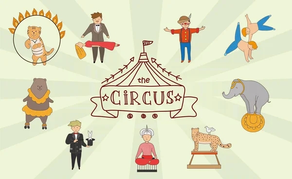 Conjunto de iconos de circo. Tigre, malabaristas, acróbatas, payaso, guepardo, oso sobre patines, elefante, el ilusionista . — Vector de stock