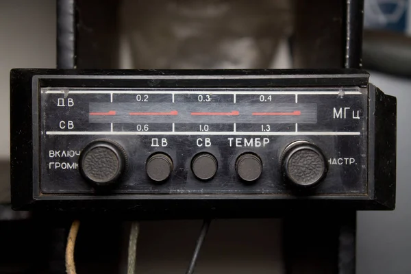 Παλιό ραδιόφωνο αυτοκινήτου — Φωτογραφία Αρχείου