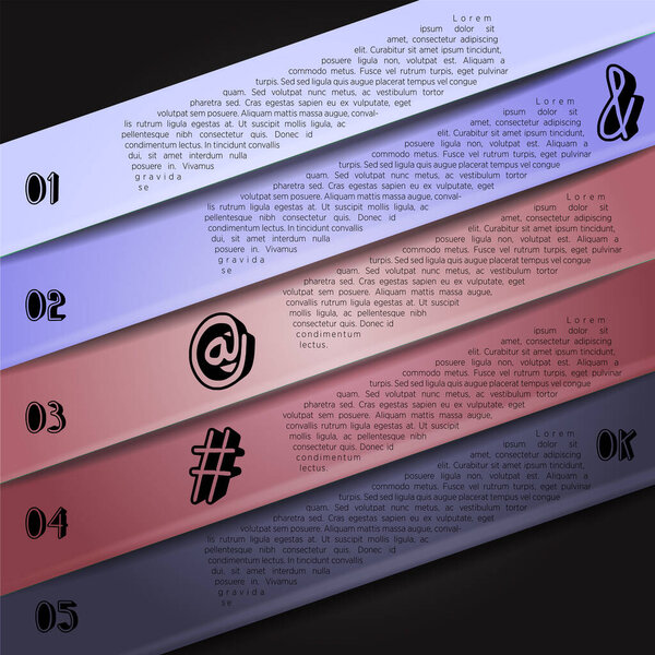 Красочная инфографика с полосками разных оттенков. Вектор
