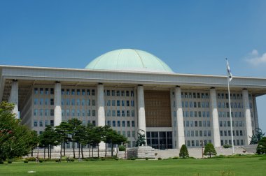 Hükümet derleme Güney Kore'de Seul