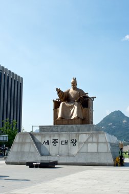 Kwanhwamun meydanında yaz Seoul, Güney Kore