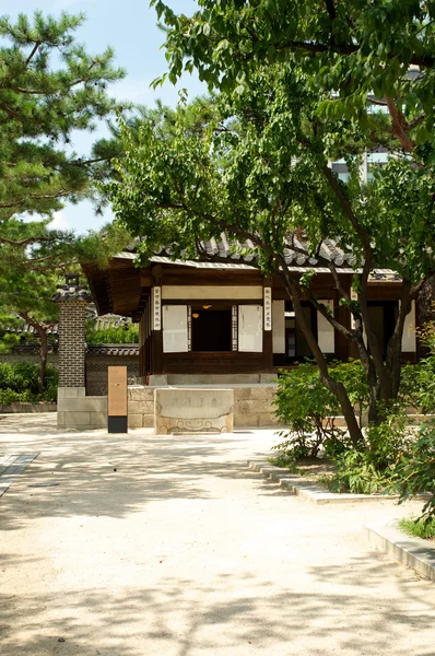 Unhyeongung palác v Koreji Soulu — Stock fotografie