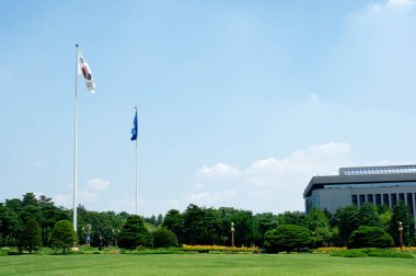 Hükümet derleme Güney Kore'de Seul