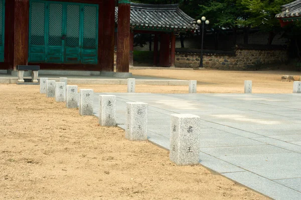 Túmulo Real Gimhae Verão Coréia Sul — Fotografia de Stock