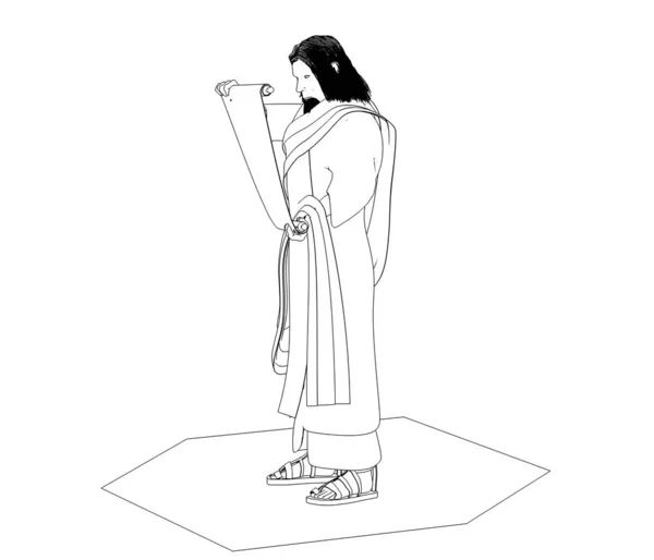 Ilustracja Starożytnego Człowieka Białym Tle — Zdjęcie stockowe